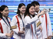 九游vip注册-法国队伍凭借默契合作，斩获奖牌的简单介绍