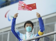 九游登录入口-冰岛兰队士气大振，开启夺冠之路的序幕