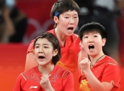 九游在线-助力球队获得胜利的关键在于团队合作，实战成绩斐然的简单介绍