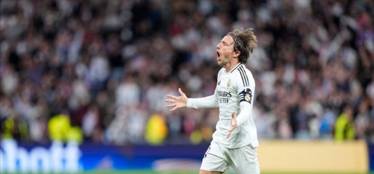 九游官方登录入口-皇马再战！莫德里奇领衔夺得胜利